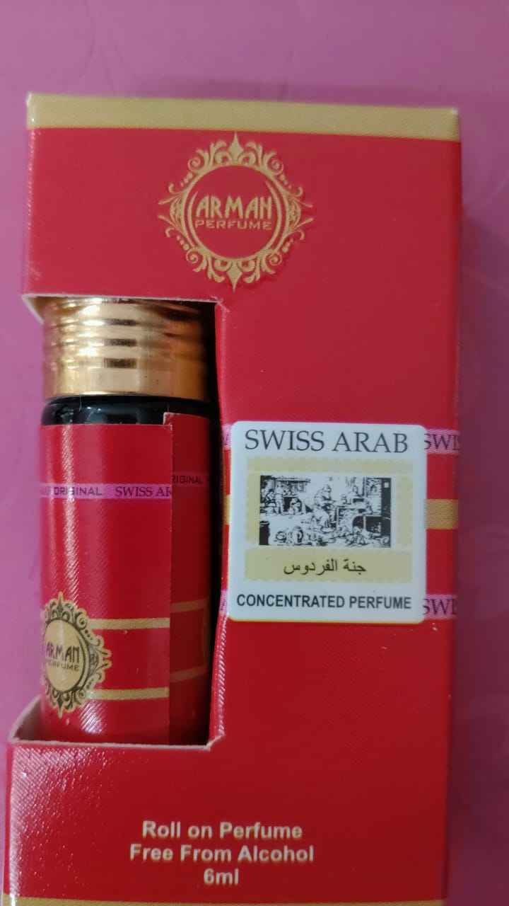 Arman Perfumes Swiss Arab